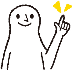 コンプレックス解消のポイント